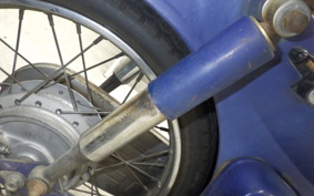 HONDA C50 SUPER CUB C50