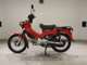 Фото Honda CROSS CUB 110 2018 с японского аукциона