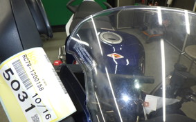 HONDA VFR800F 2019 RC79