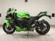 Фото Kawasaki ZX 10 NINJA ABS 2021 с японского аукциона