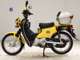 Фото Honda CROSS CUB 110 2015 с японского аукциона