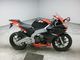 Фото Aprilia RS-4125 с японского аукциона