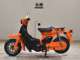 Фото Honda LITTLE CUB 2011 с японского аукциона
