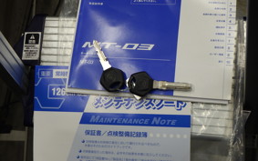 YAMAHA MT-03 ABS 2025 RH21J