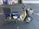 Фото Suzuki GSR250 с японского аукциона