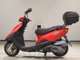 Фото Yamaha AXIS 125 TREET 1989 с японского аукциона