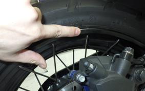 HONDA X-ADV 750 2026 RH21