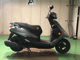 Фото Yamaha AXIS Z с японского аукциона