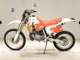 Фото Honda CRM250R GEN 2 1992 с японского аукциона