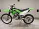 Фото Kawasaki KLX230R S 1988 с японского аукциона