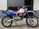 Фото Honda XR600R 1993 с японского аукциона
