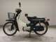 Фото Yamaha MATE 50 с японского аукциона