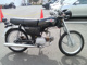 Фото Honda BENLY90 с японского аукциона
