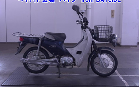 OTHER C50 PRO 