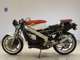 Фото Honda NSR250R 1988 с японского аукциона