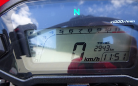 HONDA CRF250L LD MD44
