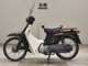 Фото Suzuki BIRDIE 50 с японского аукциона