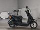 Фото Honda TACT BASIC с японского аукциона