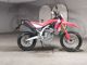 Фото Honda CRF250L-S с японского аукциона