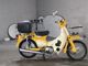 Фото Honda LITTLE CUB 2011 с японского аукциона