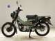 Фото Honda CT125-2 2023 с японского аукциона