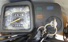 SUZUKI SX200R SH41A