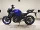 Фото Yamaha MT-03 ABS 2025 с японского аукциона