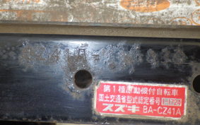 SUZUKI CHOINORI CZ41A