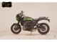 Фото Kawasaki Z900RS CAFE 2026 с японского аукциона