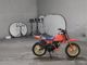 Фото Honda QR50 с японского аукциона