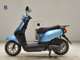 Фото Honda TACT Basket с японского аукциона