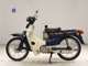 Фото Honda C70 SUPER CUB E с японского аукциона
