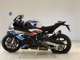 Фото BMW M1000RR 2021 с японского аукциона