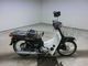 Фото Suzuki BIRDIE 80 с японского аукциона