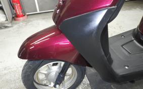 HONDA TACT Basket AF79