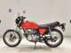 Фото Honda CB400 2026 с японского аукциона