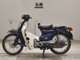 Фото Honda C70 SUPER CUB E с японского аукциона