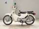 Фото Honda C110 SUPER CUB 2010 с японского аукциона