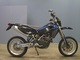 Фото Husqvarna SM450R 2006 с японского аукциона