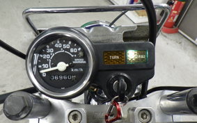 HONDA GORILLA Z50J