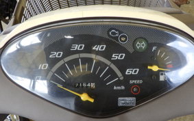 HONDA DIO CESTA GEN 2 AF68