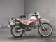 Фото Yamaha SEROW 225 с японского аукциона