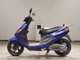Фото Yamaha AXIS 100 с японского аукциона