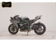 Фото Kawasaki NINJA H2 CARBON 2021 с японского аукциона