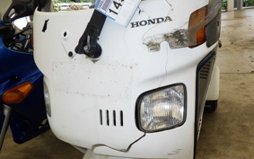 HONDA GYRO CANOPY TA03