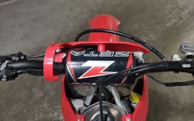 HONDA CRF250 RALLY ME12