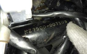 KAWASAKI Z750 FX Type Gen.1 1980 KZ750D