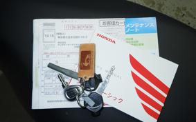 HONDA TACT Basket AF75