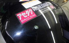 HONDA NC 700 S ABS 2012 RC61