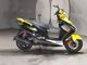 Фото Yamaha CYGNUS125XSR с японского аукциона